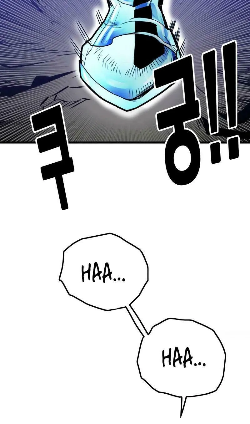 Read Troll Trap chapter 194 image 25 on Lezhin