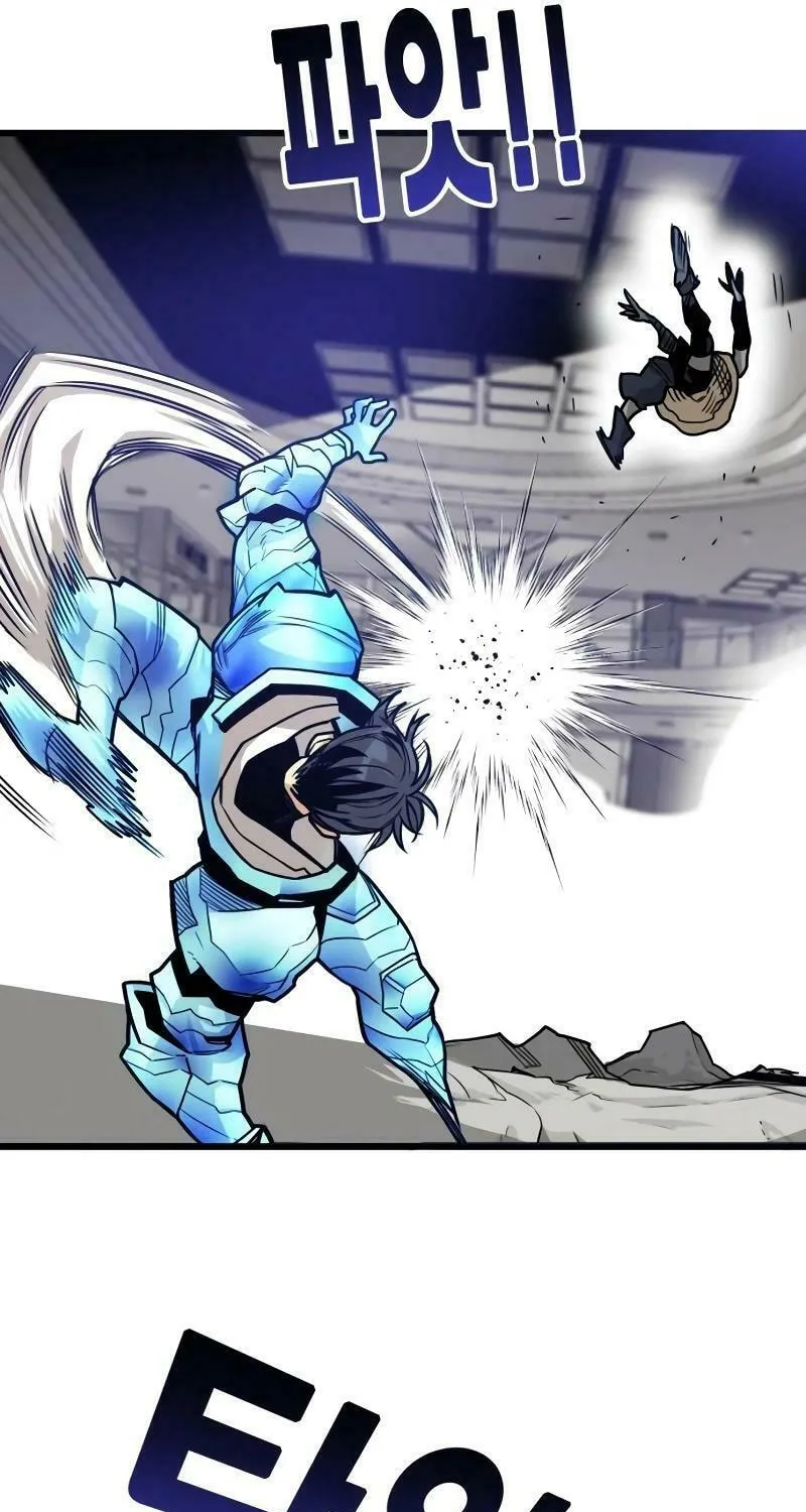 Read Troll Trap chapter 194 image 35 on Lezhin