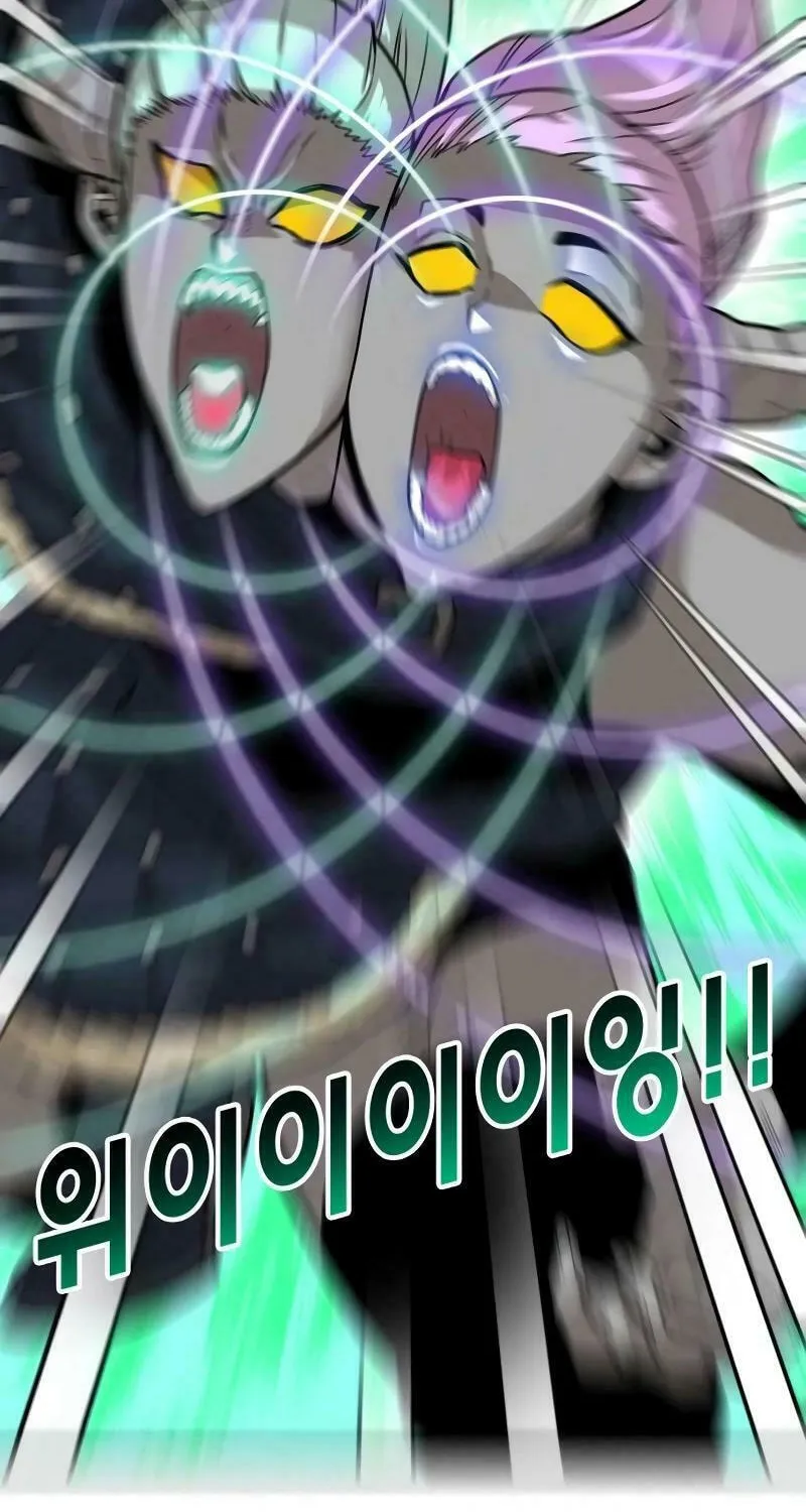 Read Troll Trap chapter 194 image 38 on Lezhin