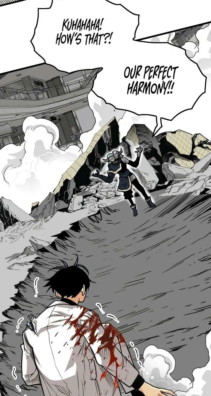 Read Troll Trap chapter 194 image 71 on Lezhin