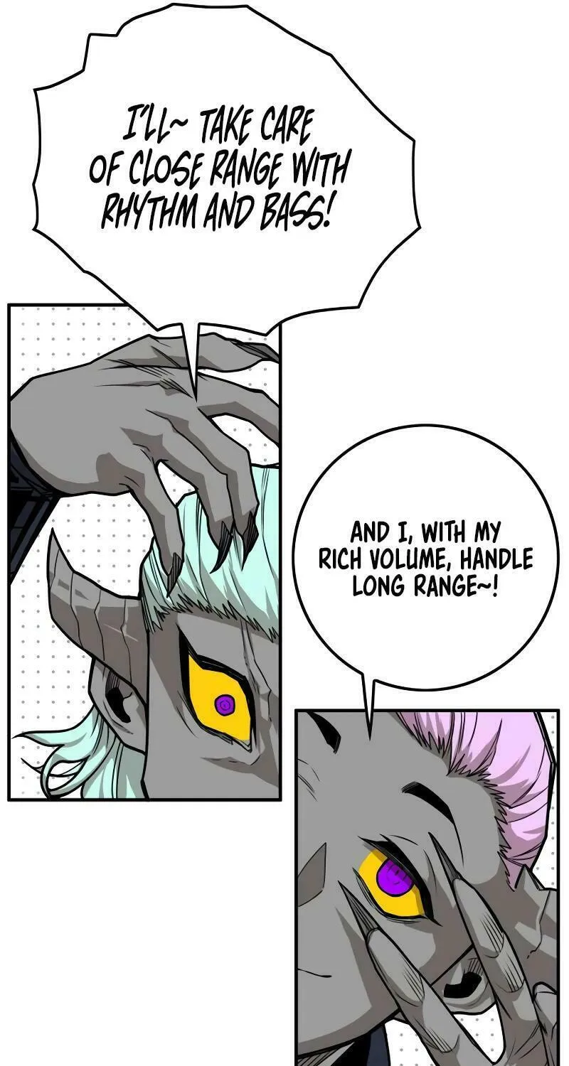 Read Troll Trap chapter 194 image 73 on Lezhin