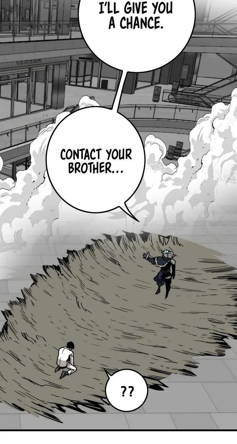 Read Troll Trap chapter 194 image 77 on Lezhin