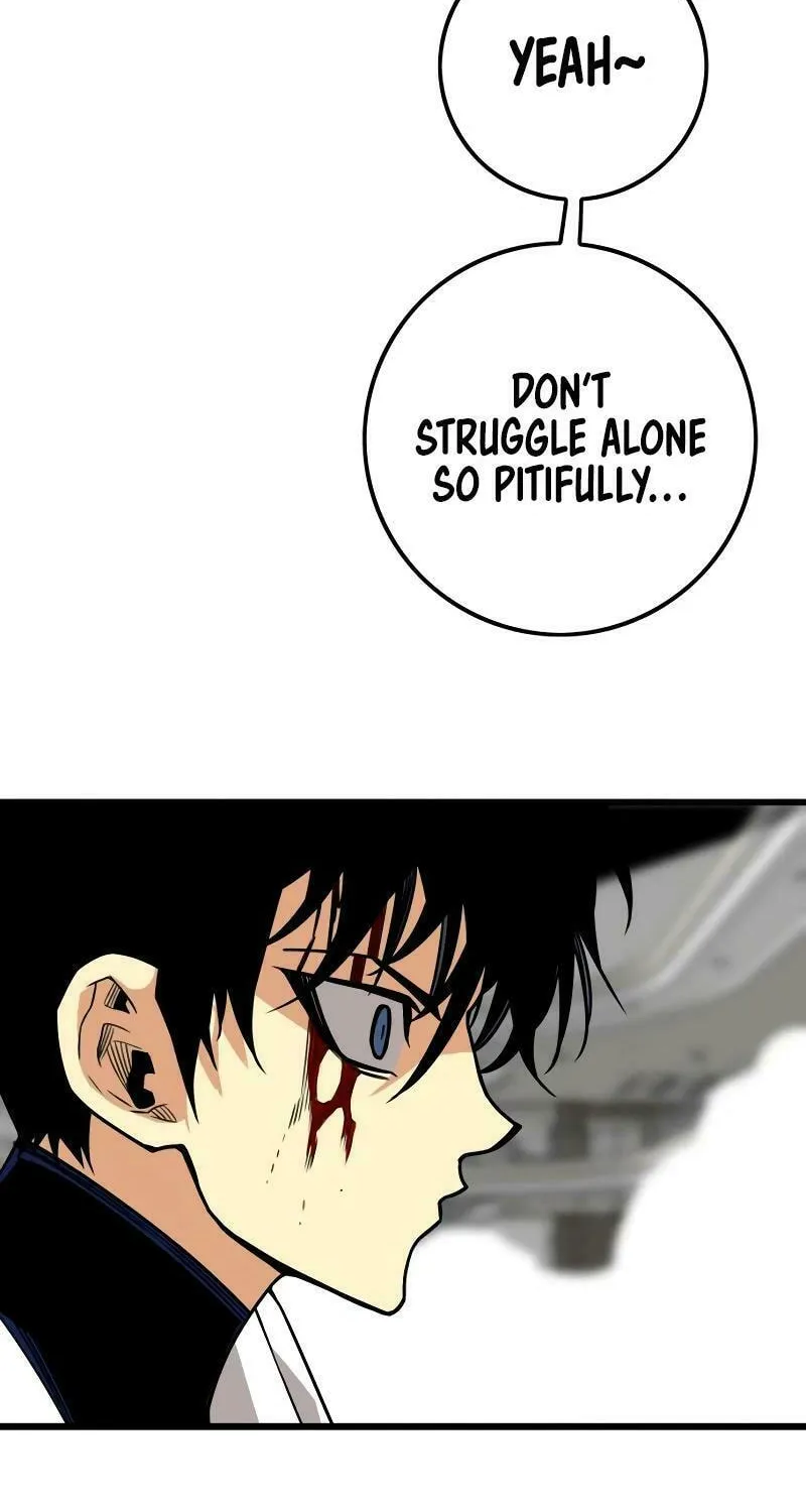 Read Troll Trap chapter 194 image 80 on Lezhin