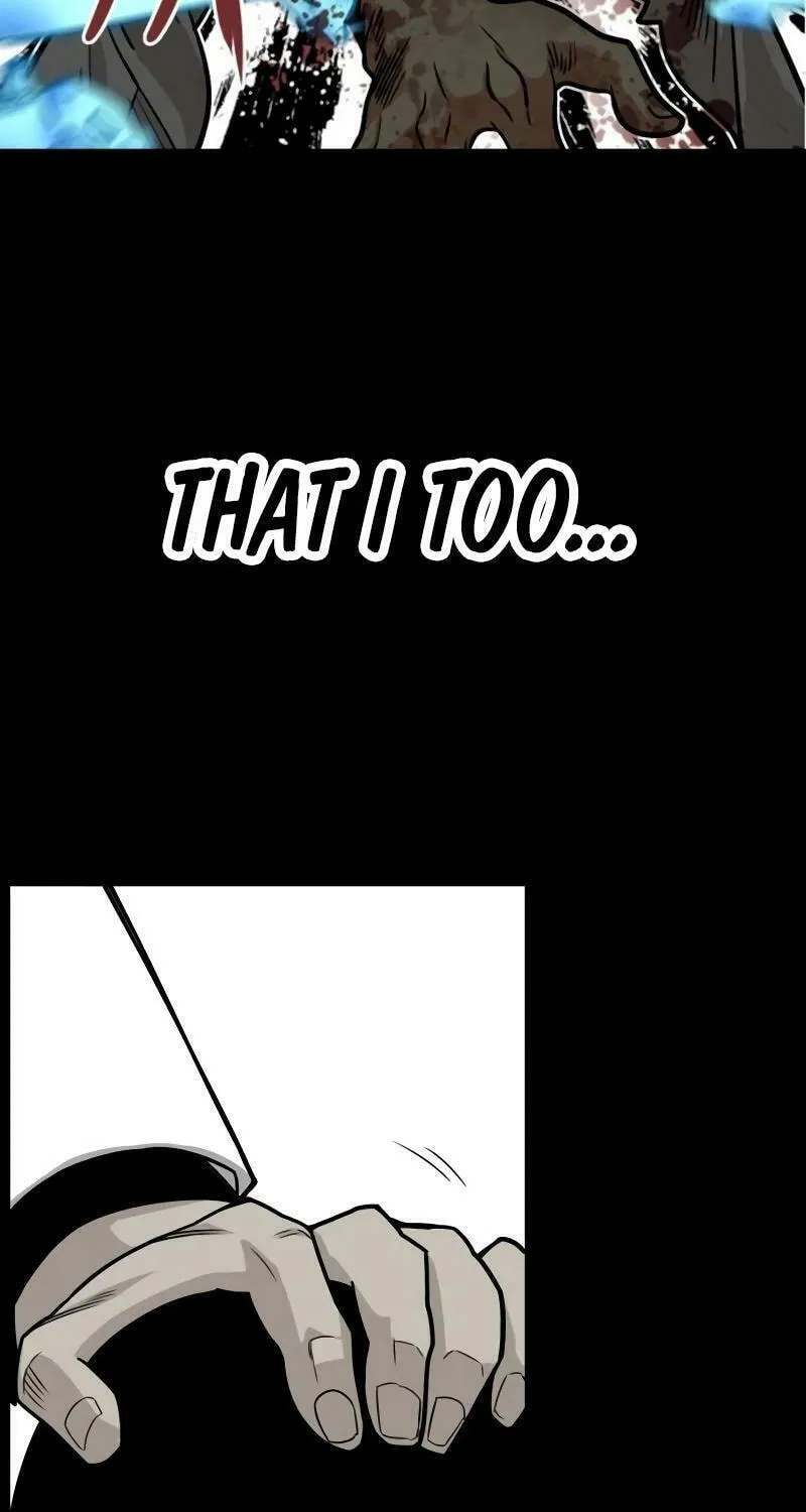 Read Troll Trap chapter 194 image 87 on Lezhin