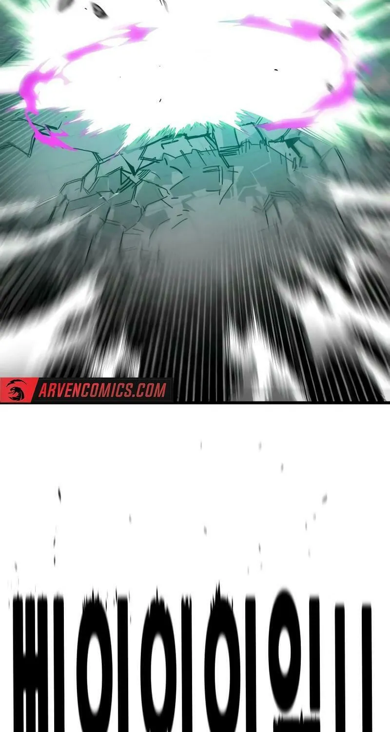 Read Troll Trap chapter 194 image 9 on Lezhin