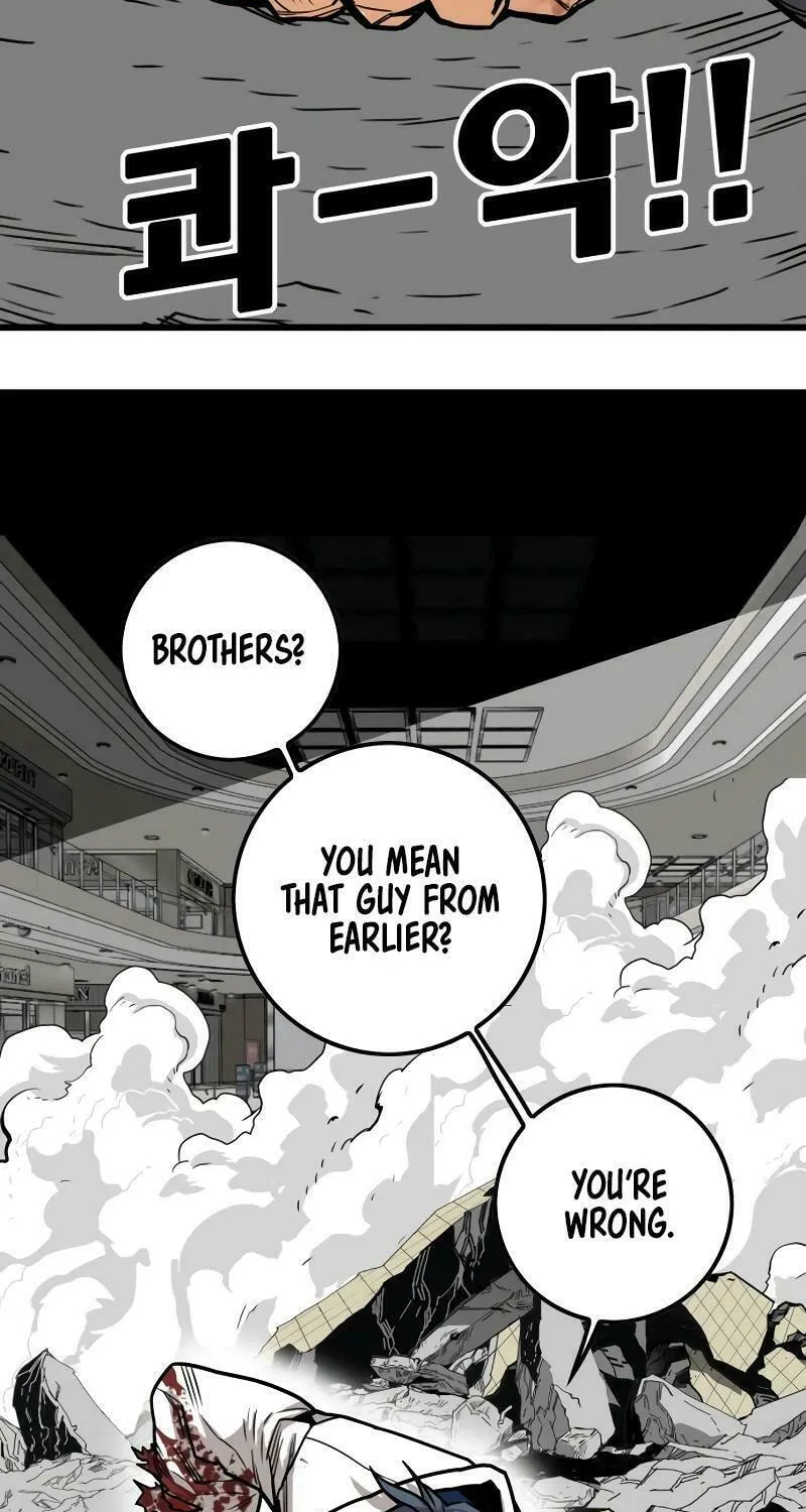 Read Troll Trap chapter 194 image 92 on Lezhin