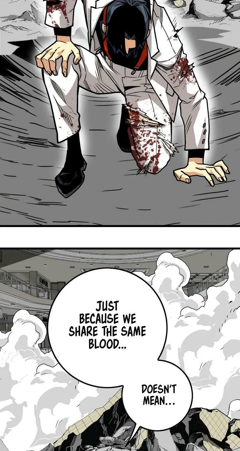 Read Troll Trap chapter 194 image 93 on Lezhin