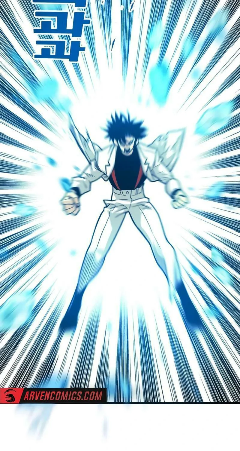 Read Troll Trap chapter 194 image 97 on Lezhin