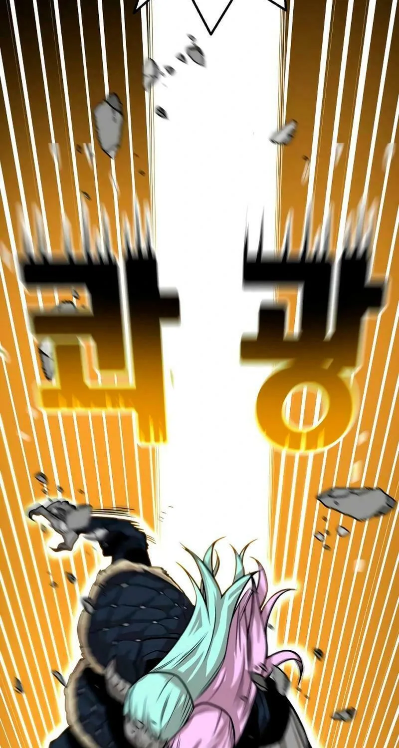 Read Troll Trap chapter 195 image 107 on Lezhin