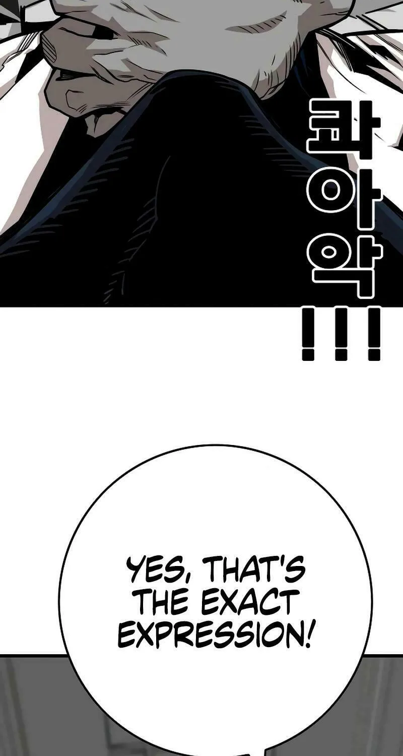 Read Troll Trap chapter 195 image 111 on Lezhin