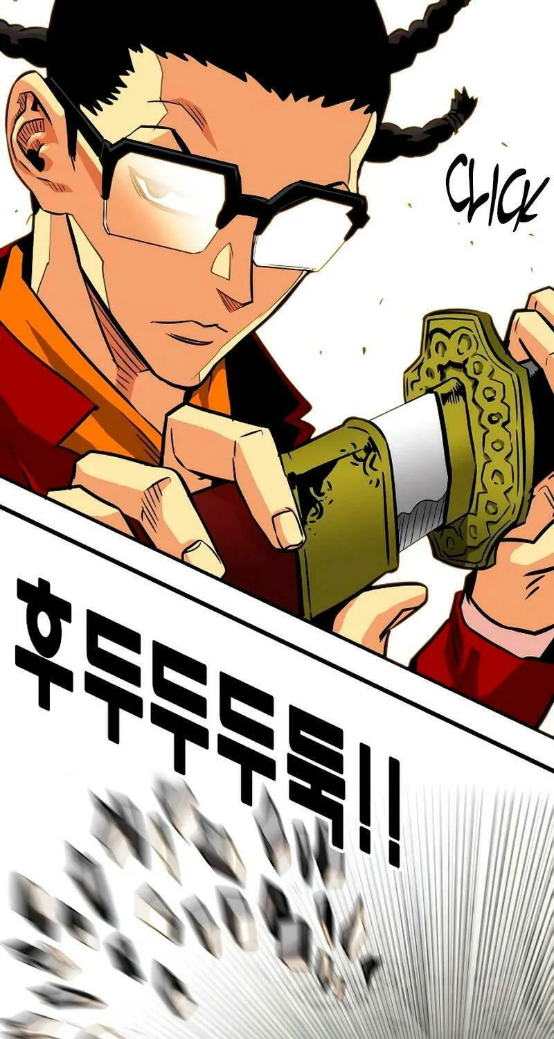 Read Troll Trap chapter 195 image 19 on Lezhin