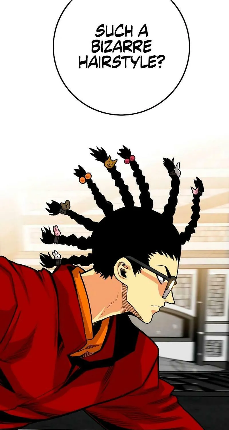 Read Troll Trap chapter 195 image 29 on Lezhin