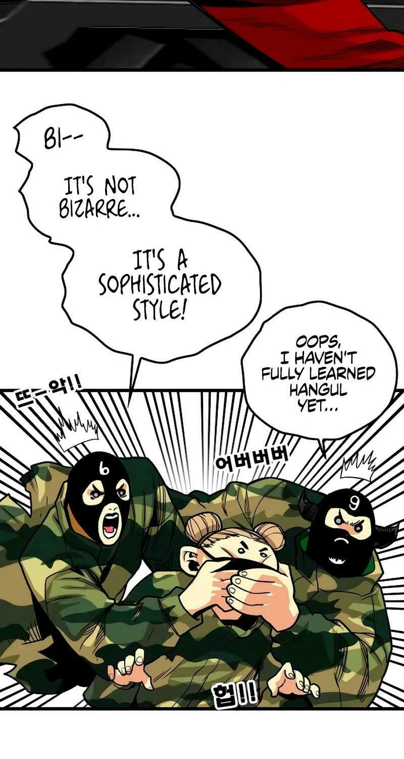 Read Troll Trap chapter 195 image 30 on Lezhin