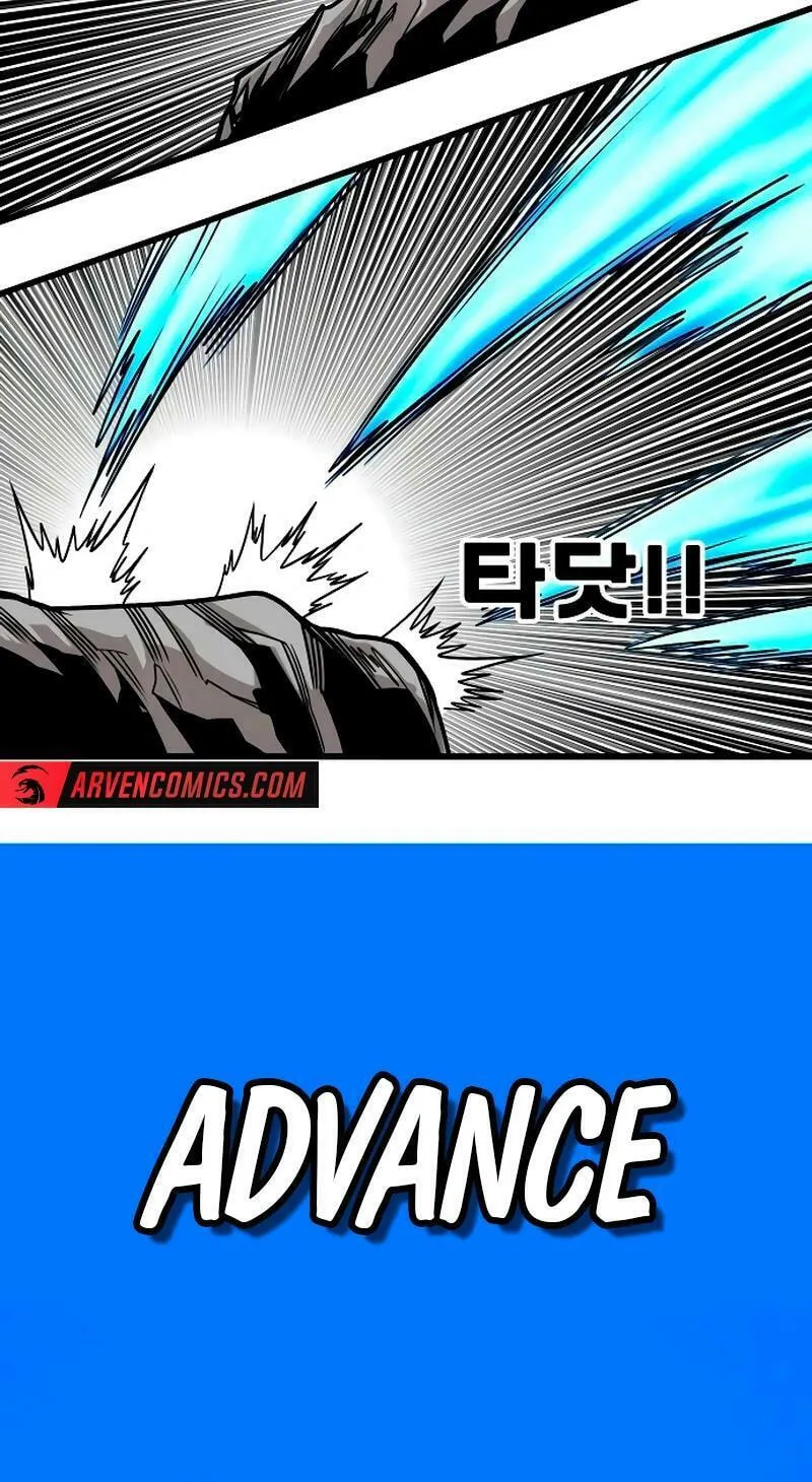 Read Troll Trap chapter 195 image 55 on Lezhin