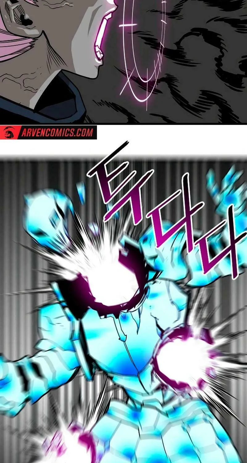 Read Troll Trap chapter 195 image 64 on Lezhin