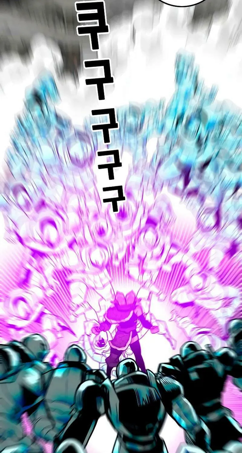 Read Troll Trap chapter 195 image 71 on Lezhin