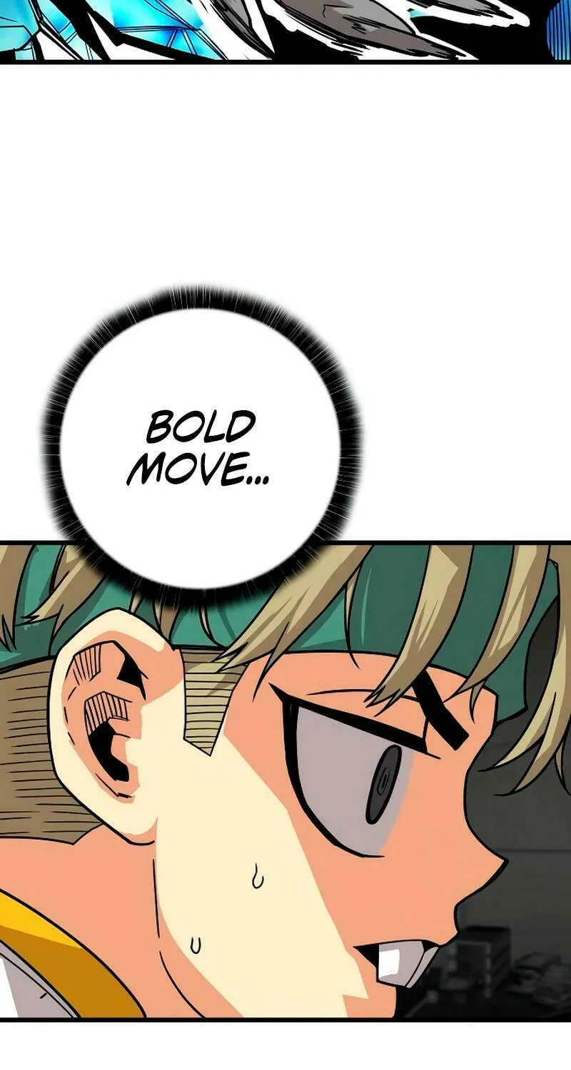 Read Troll Trap chapter 195 image 88 on Lezhin