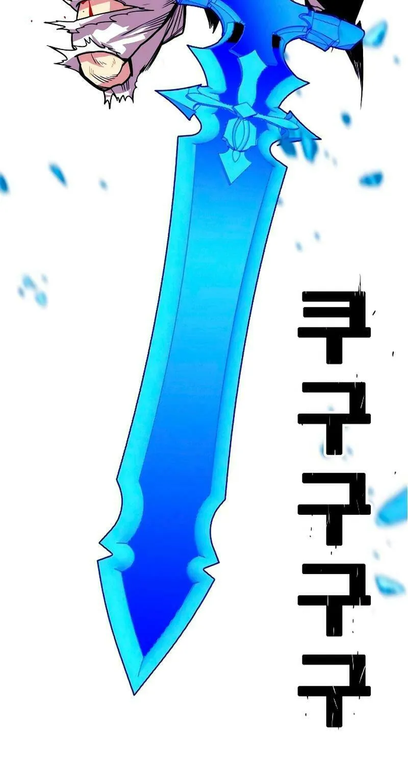 Read Troll Trap chapter 195 image 90 on Lezhin