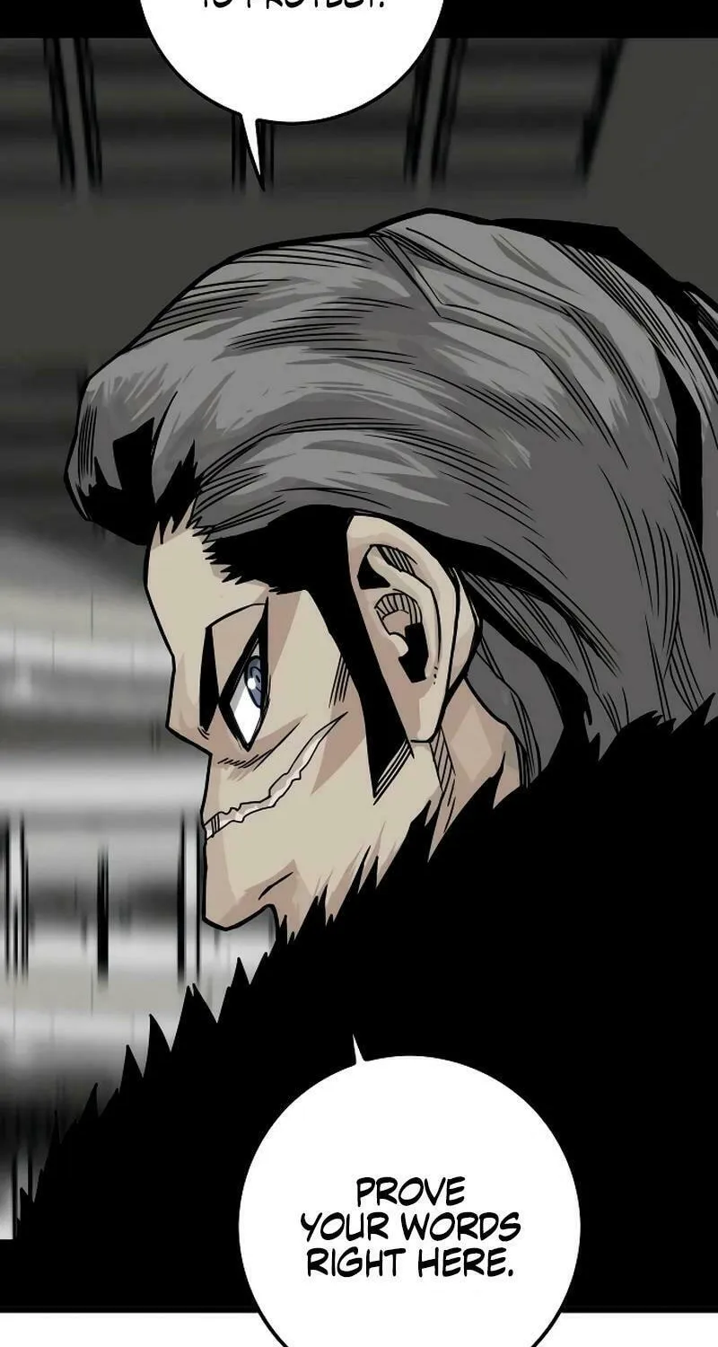 Read Troll Trap chapter 196 image 1 on Lezhin