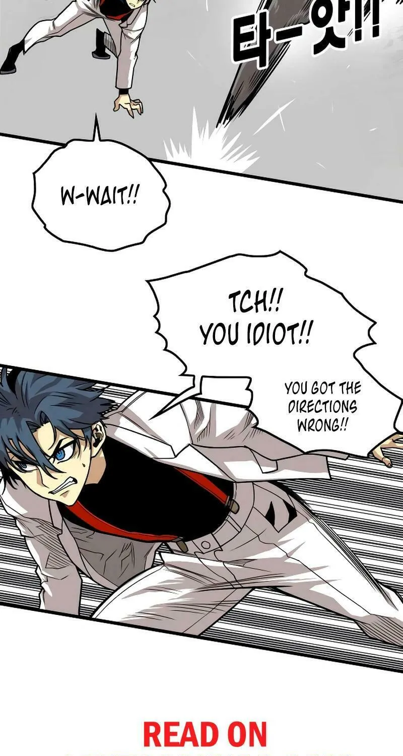 Read Troll Trap chapter 196 image 105 on Lezhin