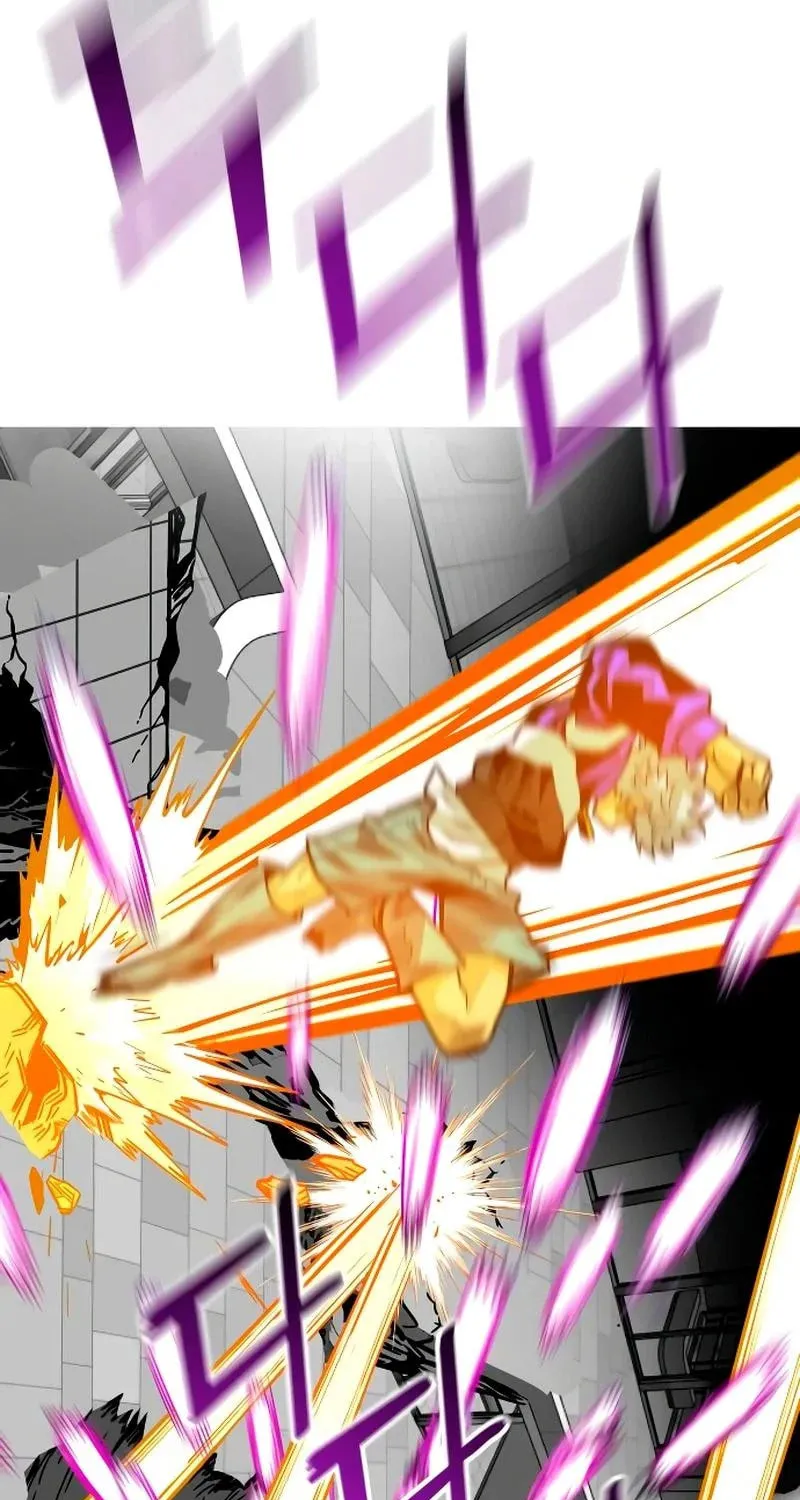 Read Troll Trap chapter 196 image 107 on Lezhin