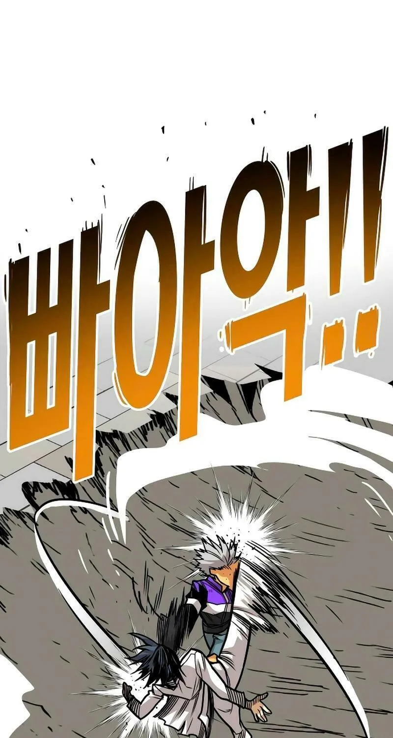 Read Troll Trap chapter 196 image 117 on Lezhin