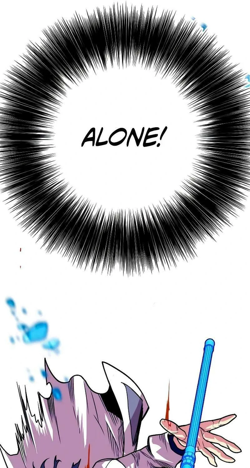 Read Troll Trap chapter 196 image 17 on Lezhin