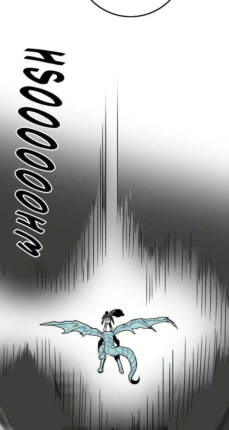 Read Troll Trap chapter 196 image 2 on Lezhin
