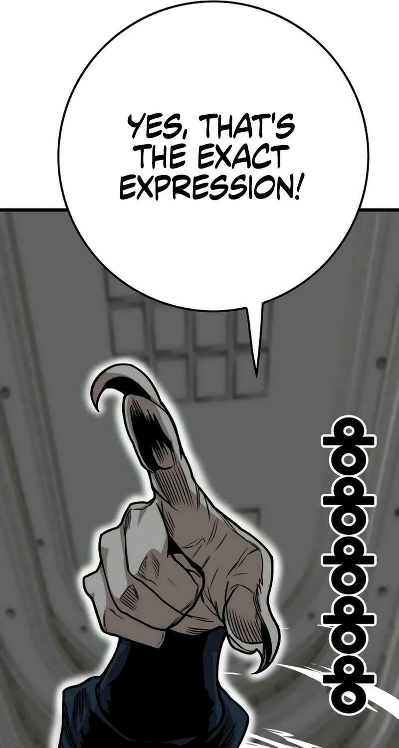 Read Troll Trap chapter 196 image 25 on Lezhin