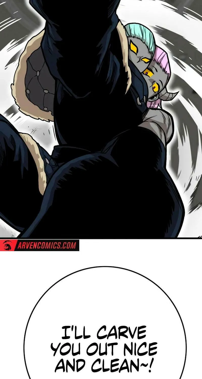 Read Troll Trap chapter 196 image 26 on Lezhin
