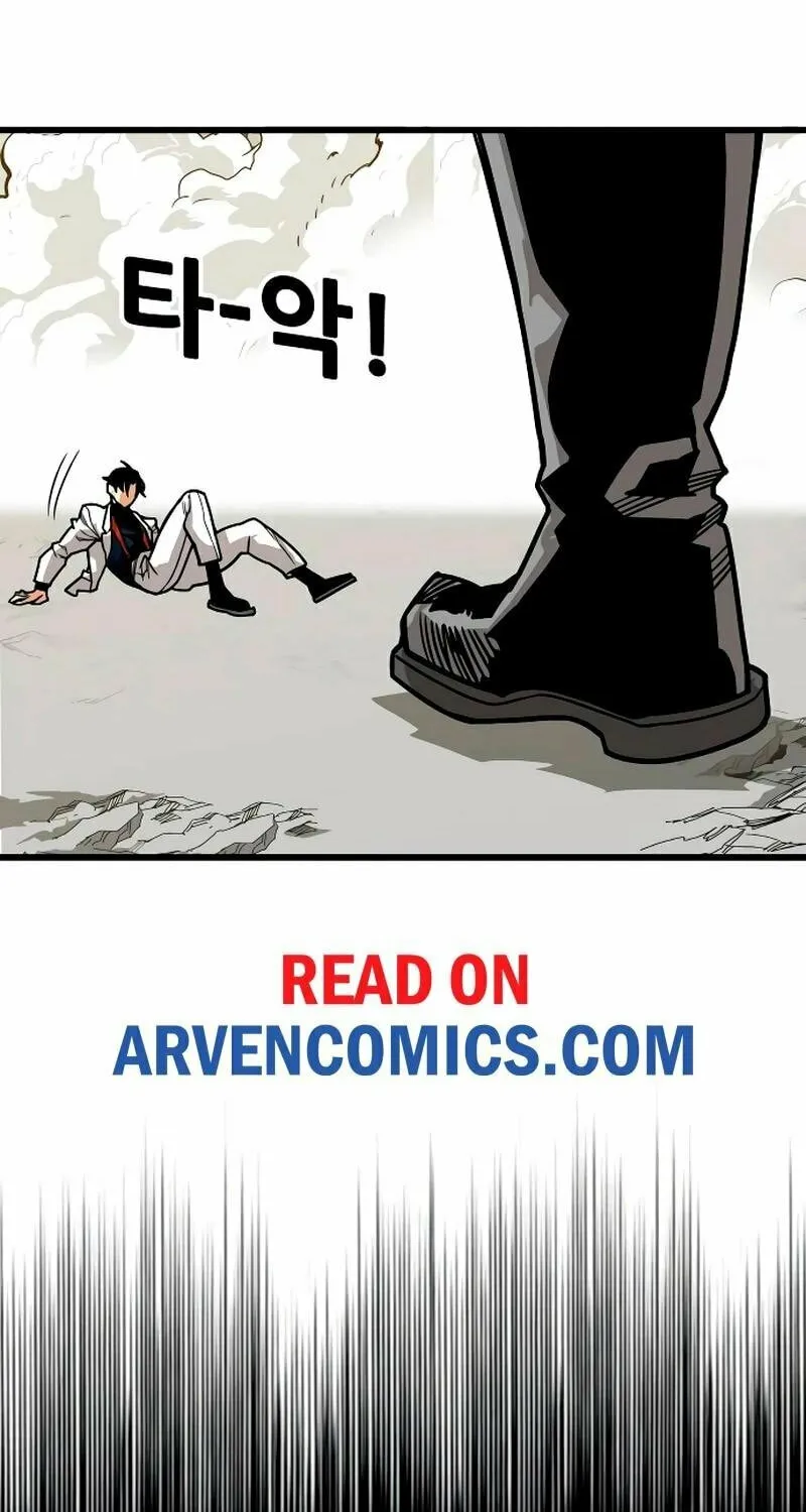 Read Troll Trap chapter 196 image 38 on Lezhin