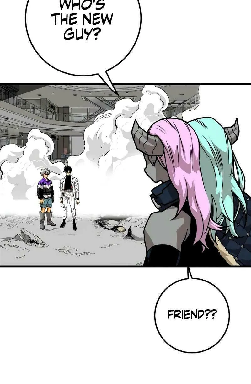 Read Troll Trap chapter 196 image 57 on Lezhin