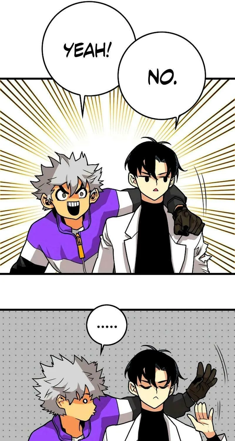 Read Troll Trap chapter 196 image 58 on Lezhin