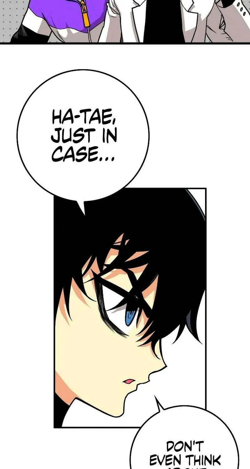 Read Troll Trap chapter 196 image 59 on Lezhin