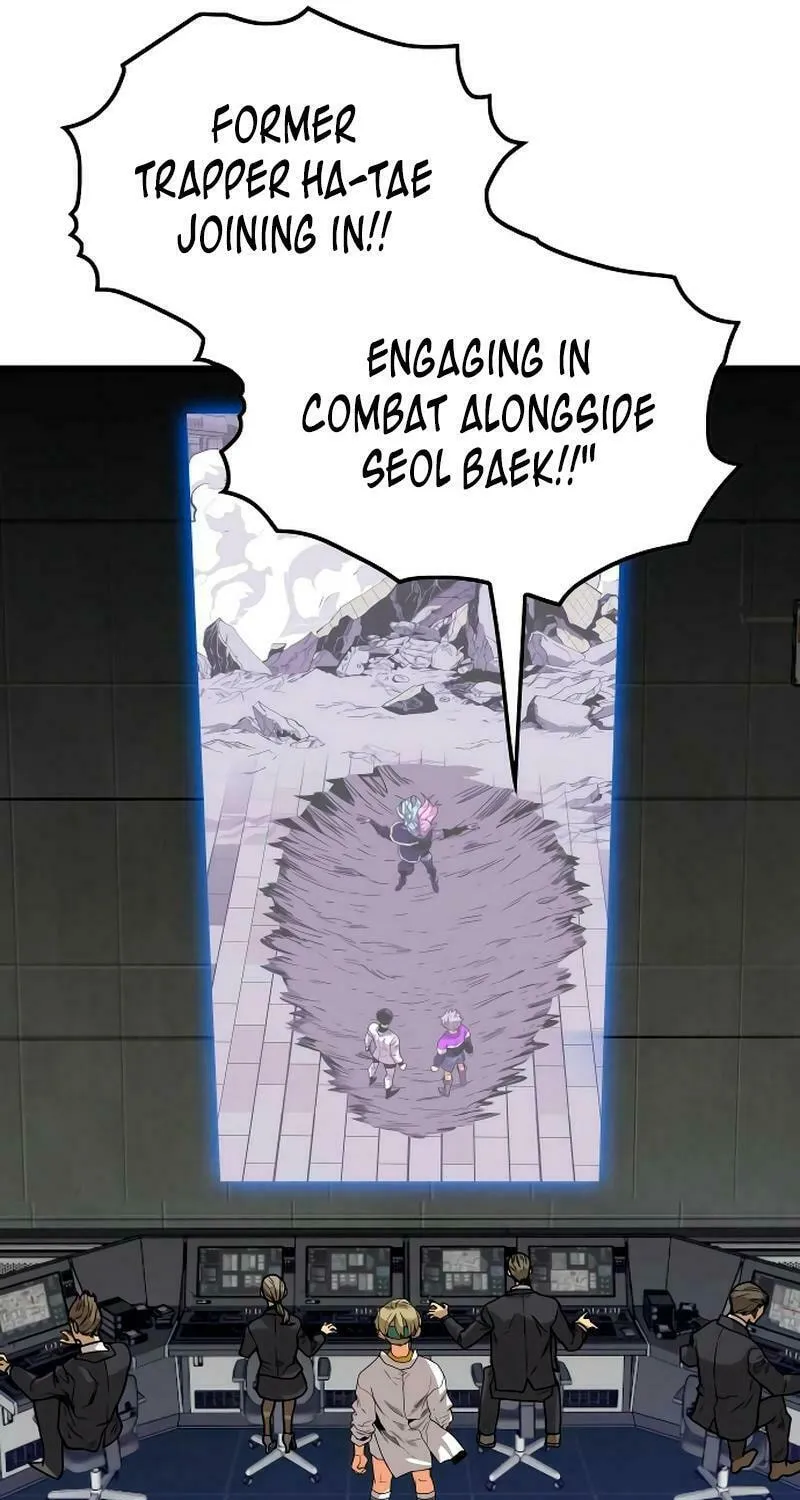 Read Troll Trap chapter 196 image 68 on Lezhin