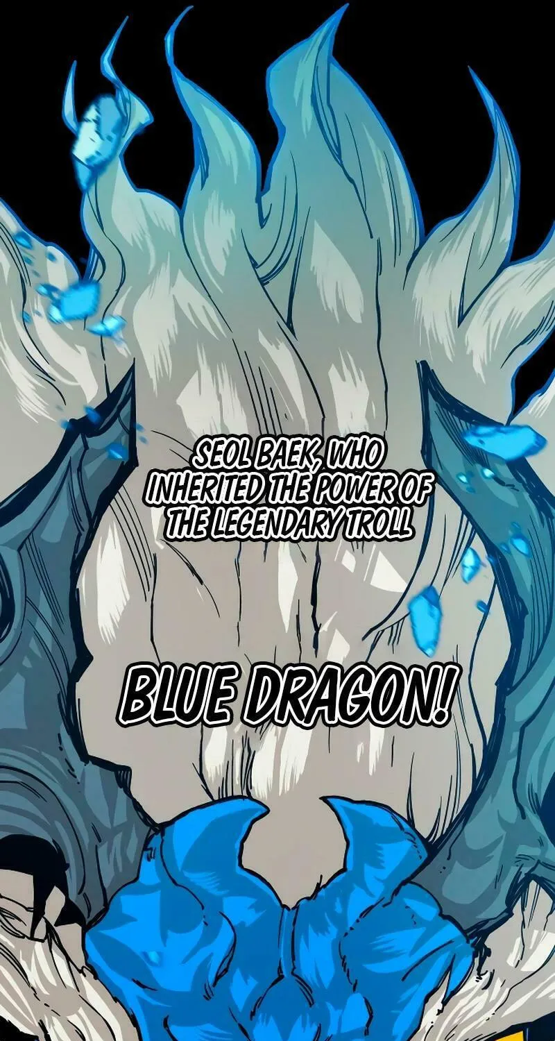 Read Troll Trap chapter 196 image 74 on Lezhin