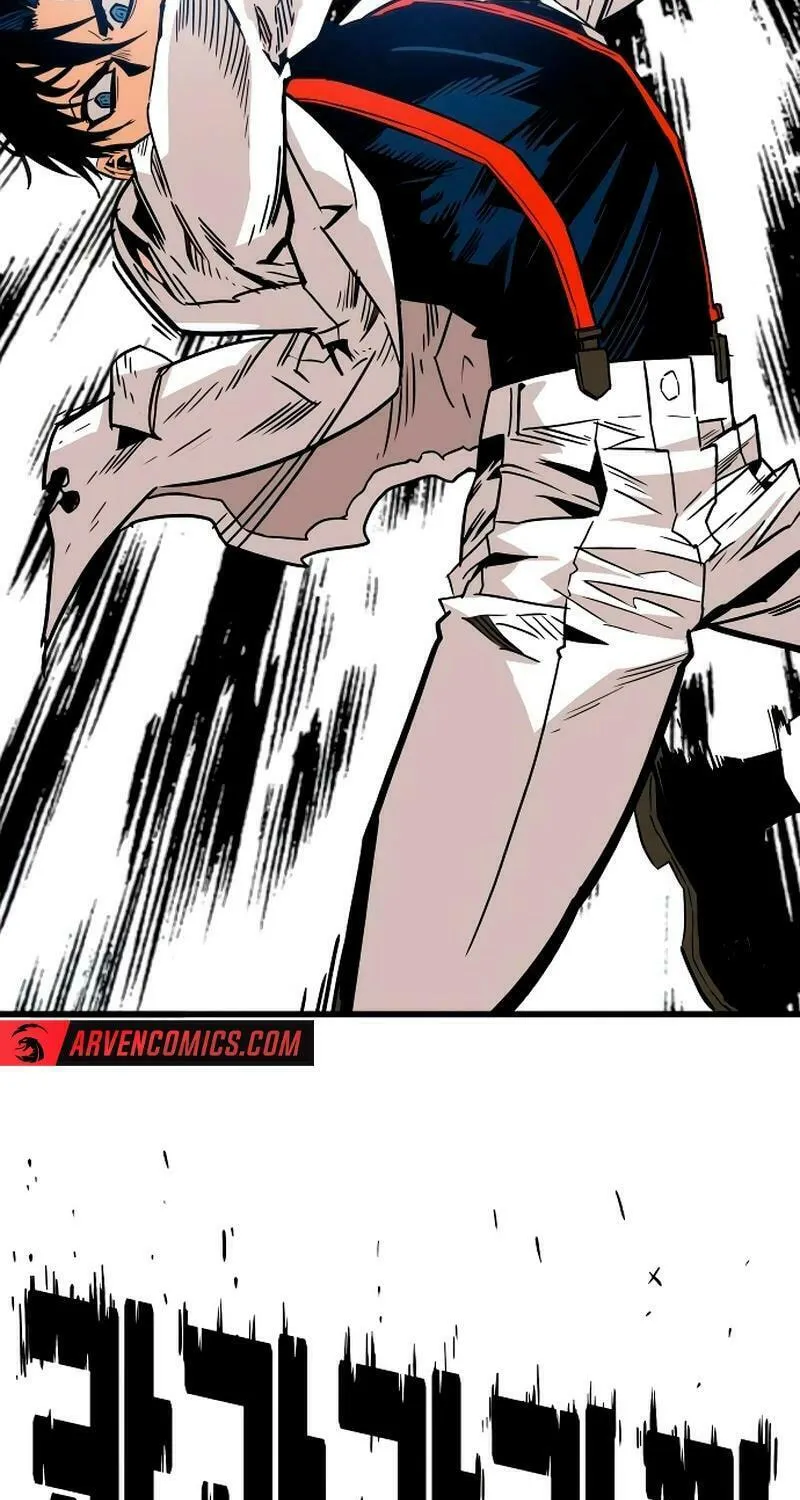 Read Troll Trap chapter 196 image 83 on Lezhin