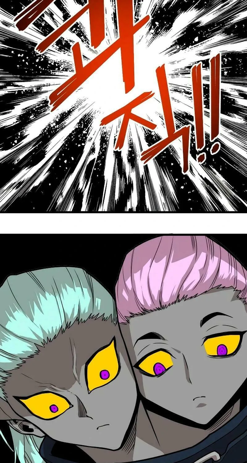 Read Troll Trap chapter 196 image 89 on Lezhin