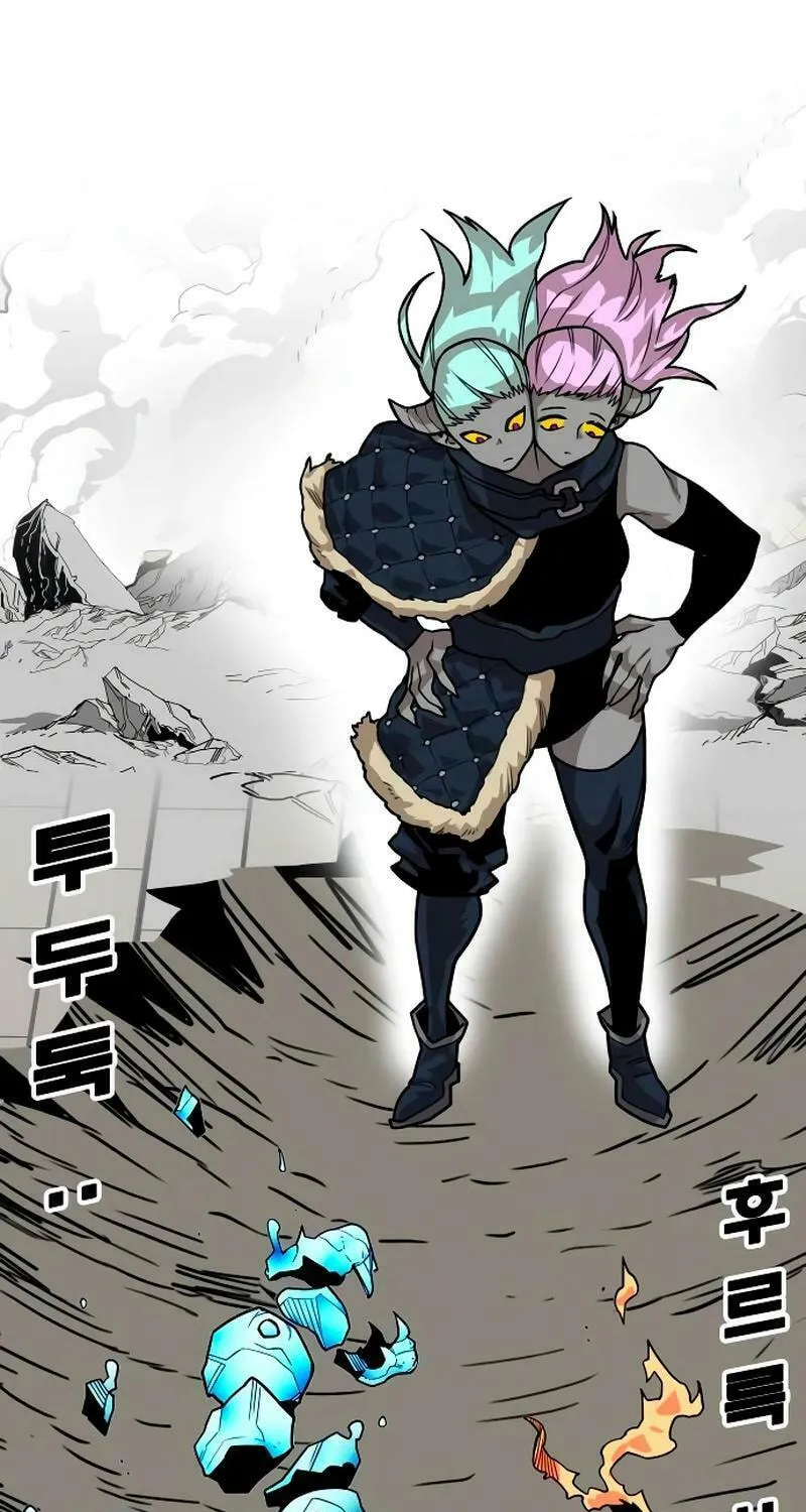 Read Troll Trap chapter 196 image 91 on Lezhin