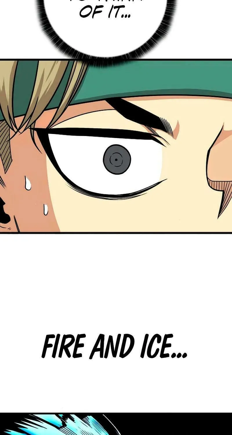 Read Troll Trap chapter 196 image 94 on Lezhin