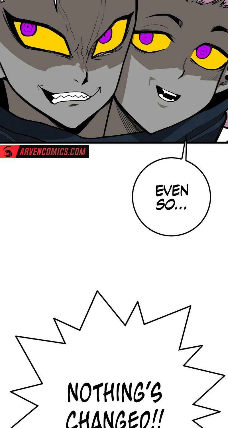 Read Troll Trap chapter 197 image 105 on Lezhin