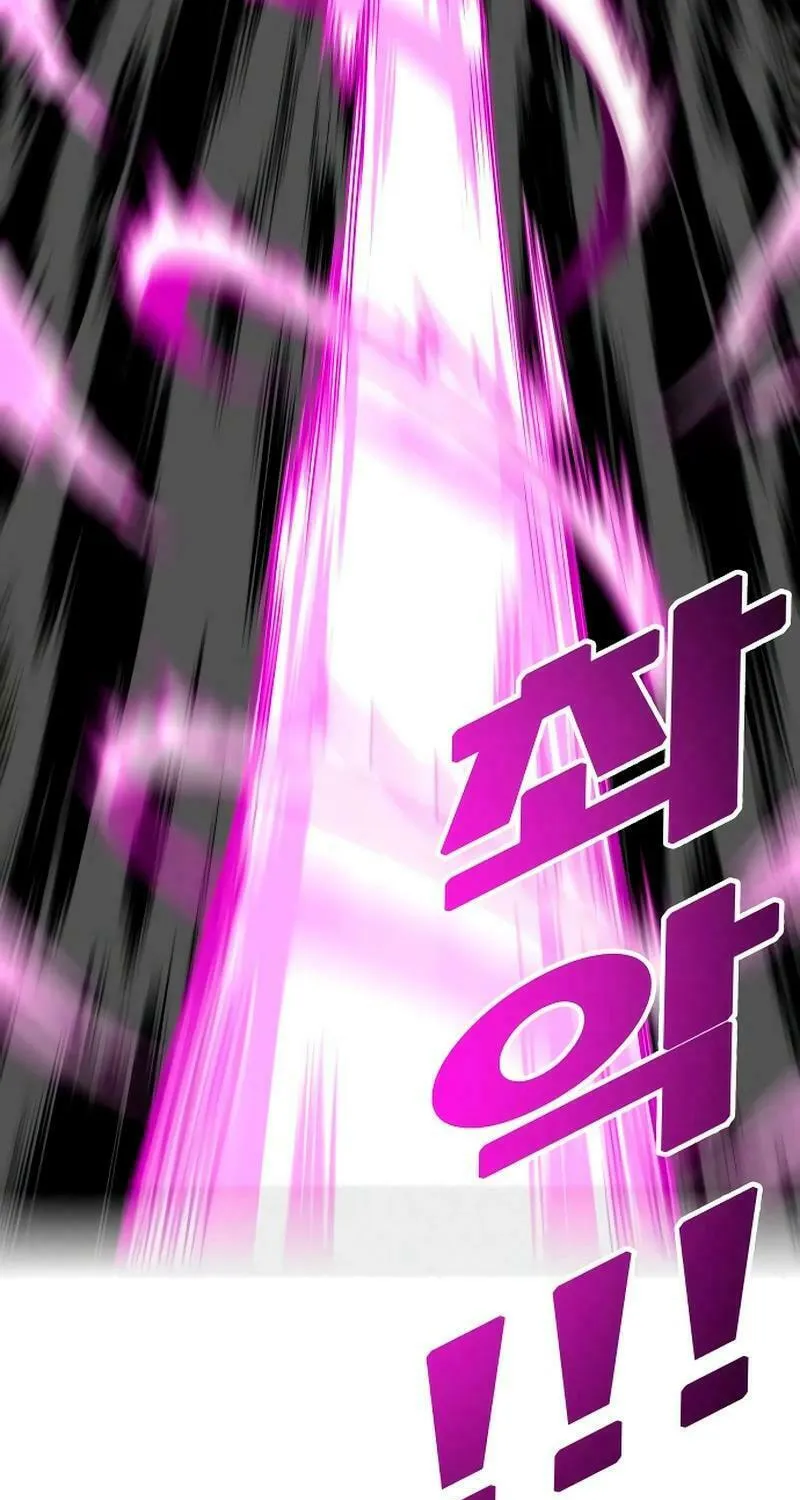 Read Troll Trap chapter 197 image 107 on Lezhin
