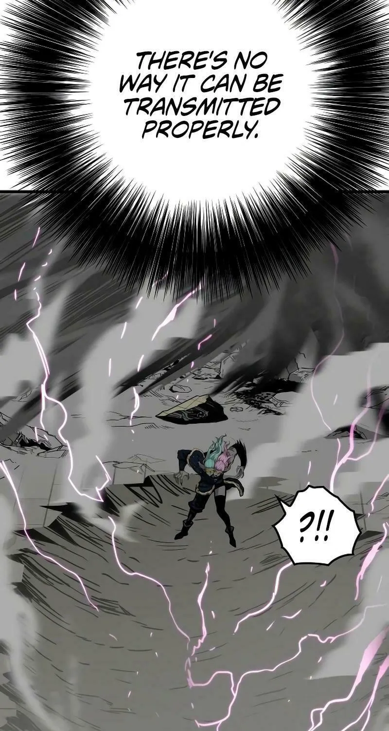 Read Troll Trap chapter 197 image 112 on Lezhin