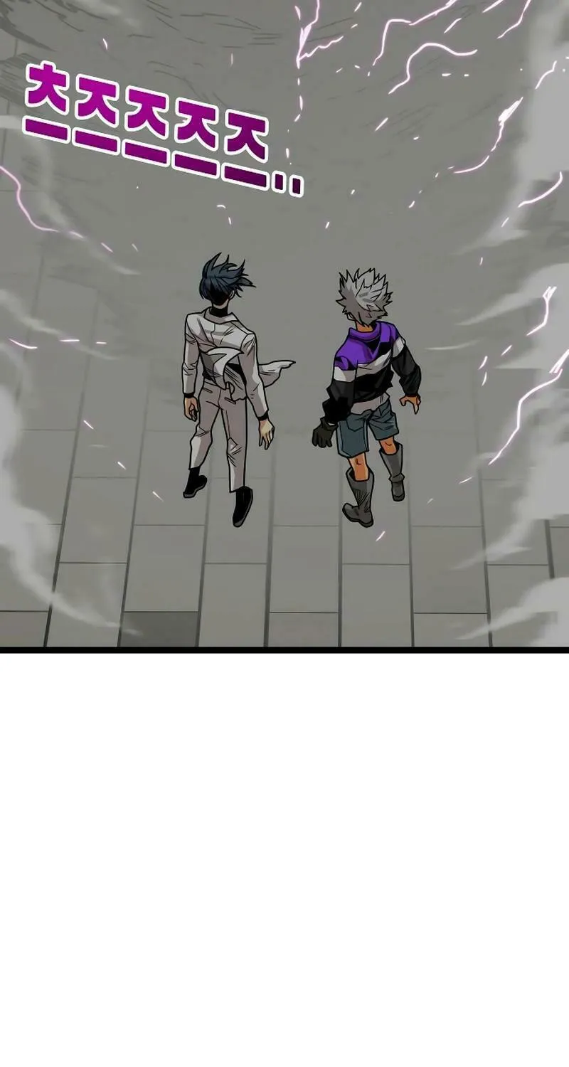 Read Troll Trap chapter 197 image 113 on Lezhin