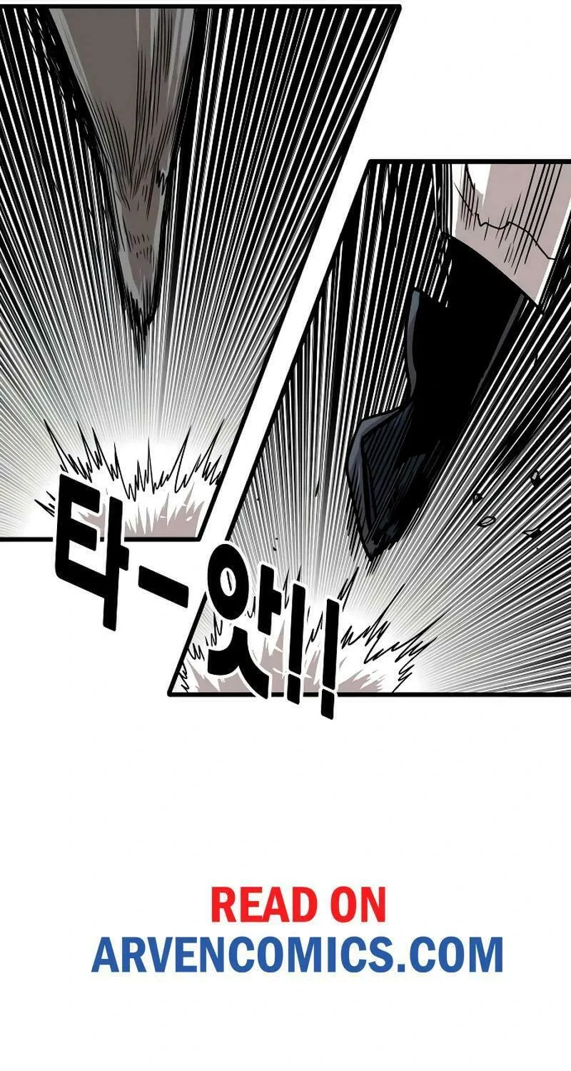 Read Troll Trap chapter 197 image 115 on Lezhin