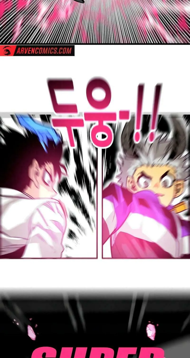 Read Troll Trap chapter 197 image 12 on Lezhin