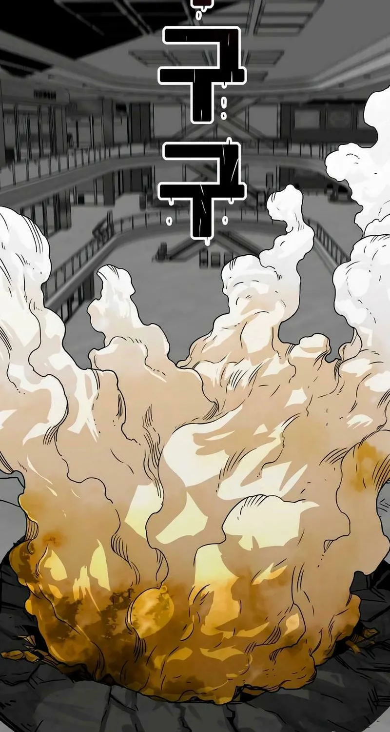 Read Troll Trap chapter 197 image 17 on Lezhin