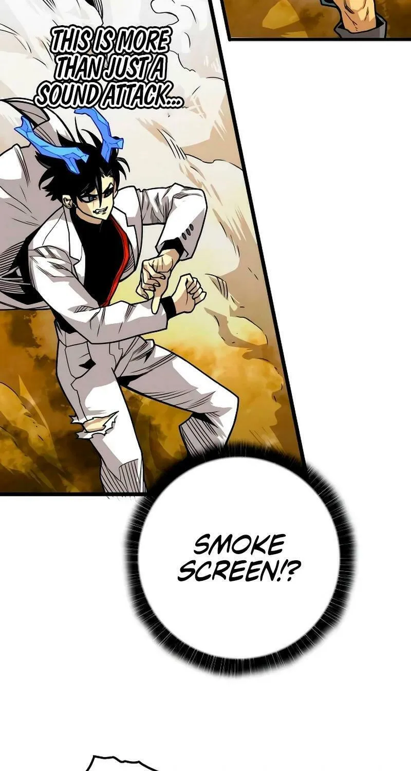 Read Troll Trap chapter 197 image 19 on Lezhin