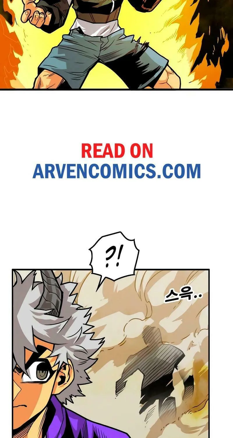 Read Troll Trap chapter 197 image 45 on Lezhin
