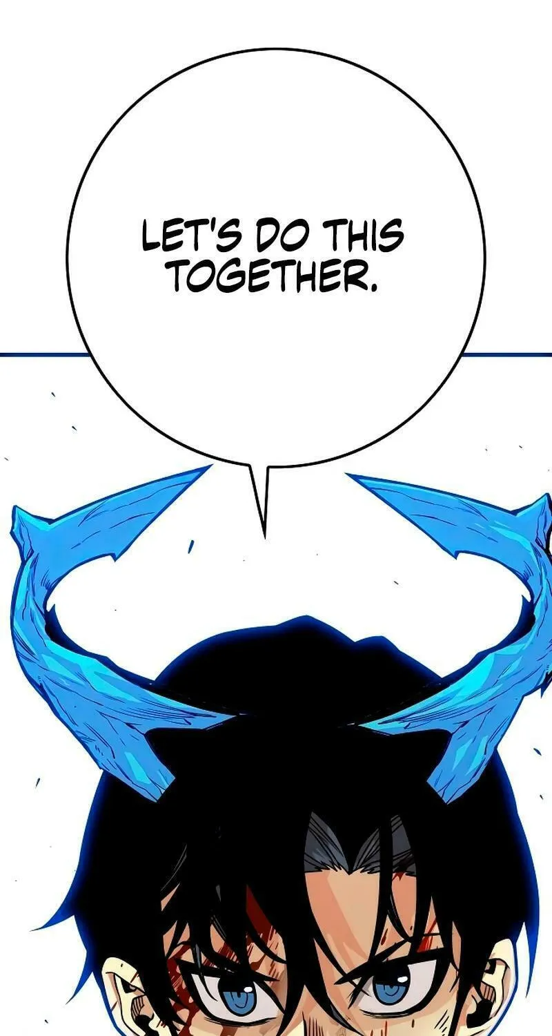 Read Troll Trap chapter 197 image 51 on Lezhin